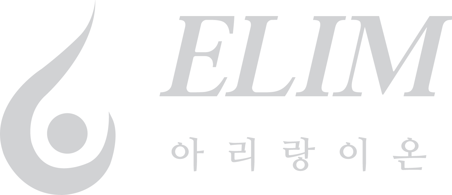 엘림아리랑이온